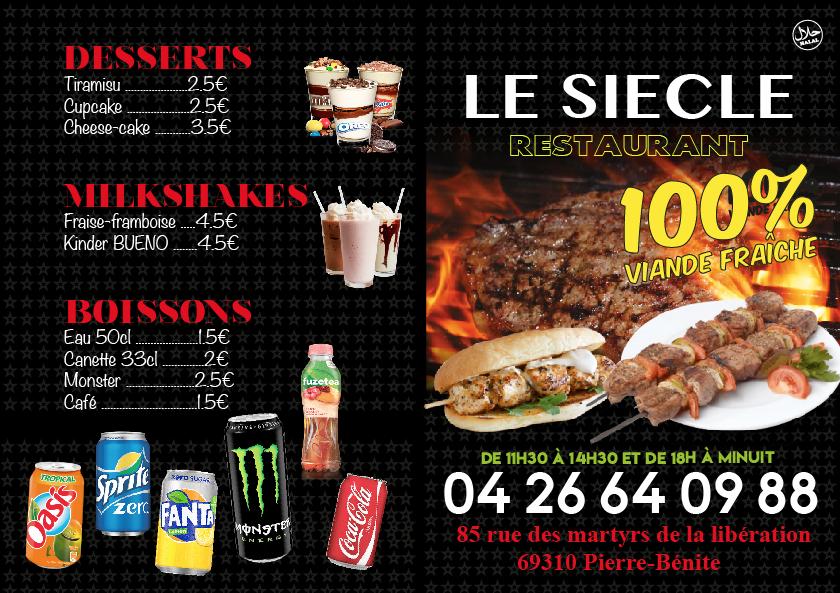 Le Siecle Lounge - Photo 3
